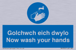 golchwch eich dwylo